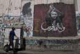 وحشت اسرائیل از تکرار تجربه سنوار/ «مروان برغوثی» فعلا آزاد نمی‌شود