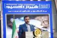 استان فارس می‌تواند محور شکل‌گیری پارادایم نوین منطقه‌ای باشد