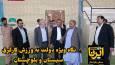 فیلم| حمایت دولت چهاردهم برای رونق ورزش کارگران در سیستان و بلوچستان