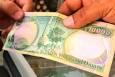 قیمت دینار عراق، امروز دوشنبه ۲۱ مهر ۱۴۰۴