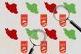 سخنگوی وزارت خارجه درباره درخواست چین از ایران برای حل CFT: تصویب CFT و پالرمو از مدت‌ها قبل در دستور کار ما بوده و با توجه به نفعی که برای کشور داشت، در این خصوص تصمیم گیری شد/ این موضوع از حیث روان‌سازی تعاملات مالی و بانکی مهم است/ طبیعی است که کشور‌ها برای تسهیل کار اقتصادی با ما، چنین توصیه‌هایی را داشته باشند