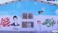گزارش تصویری از یک جهاد چند بعدی