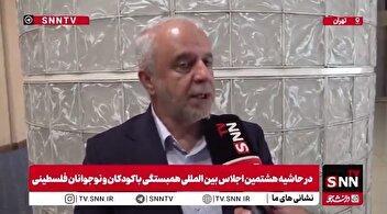 اوحدی: تبدیل وضعیت ایثارگران در دستور کار دولت است/ بررسی پرونده جانبازان مدافع حرم حداکثر یک هفته انجام می‌شود