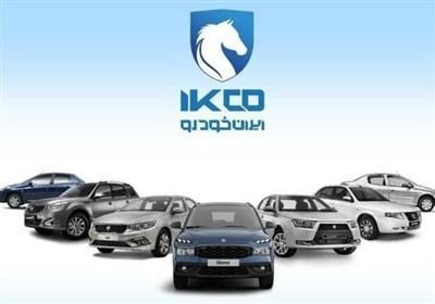 زمان اعلام قیمت نهایی محصولات ایران خودرو مشخص شد