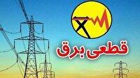 هشدار پلیس فتای گلستان: پیامک‌های قطع برق جعلی است