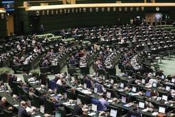 بررسی دوفوریت طرح منع دولت از تحویل اسناد CFT در دستورکار امروز مجلس