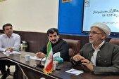 برای زمینه‌سازی تربیت نسل آینده فرهنگ نماز و قرآن در مدارس نهادینه شود