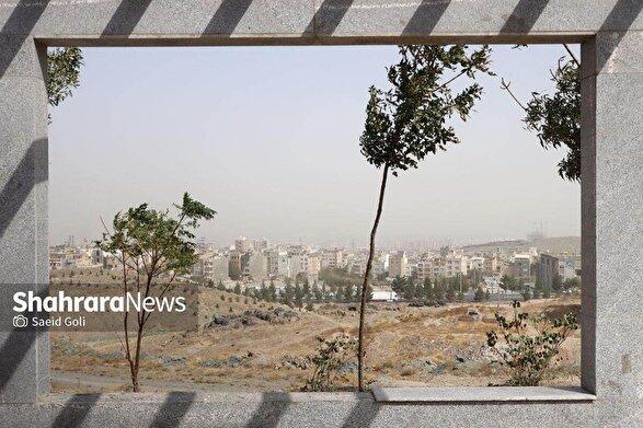 صدور هشدار سطح نارنجی در خراسان رضوی درپی پیش‌بینی آلودگی شدید هوا (۲۲ مهر ۱۴۰۴)