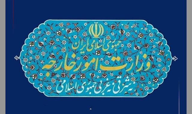 واکنش وزارت خارجه به ادعاهای ترامپ علیه ایران
