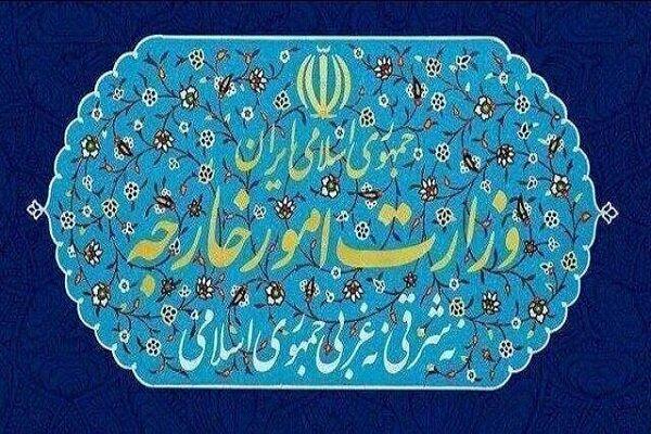 آمریکا بزرگترین مولد تروریسم در جهان و حامی رژیم تروریست صهیونیستی است