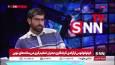 حسام: وحدت رویه در بحث تنظیم گری فضای مجازی نداریم / نظارت بر پلتفرم‌ها چندگانه است