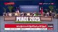 عکس یادگاری سران کشورهای میانجی پس از امضای تفاهم نامه صلح غزه