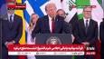 ادعای ترامپ: راه کمک‌ها به غزه باز شده است / بازسازی غزه از هفته پیش شروع شد