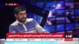 حسام، نویسنده و پژوهشگر تولیدات تلویزیونی: توقیف بخشی از بیزینس پلن برنامه‌های vod است!