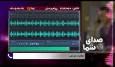 مطالبات مردم در بسته صدای شما ۱۹ مهر ۱۴۰۴