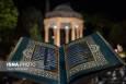 سه محور اصلی در تفسیر قرآنی اشعار حافظ
