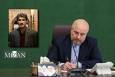 قالیباف درگذشت ناصر تقوایی را تسلیت گفت