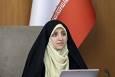 «پیمان رحمت» میان زنان جهان بسته شود
