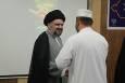 عکس | سومین همایش دانشجویی ـ تقریبی اتحاد مقدس در بندرعباس