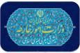 واکنش ایران به ابراز تمایل ترامپ به صلح و گفتگو با تهران