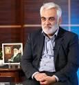 تغییر نام بلوار ورودی شهر پرند به نام شهید دکتر طهرانچی
