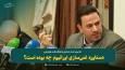 دستاورد غنی‌سازی اورانیوم چه بوده است؟