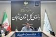 ۹۵ درصد اعلام جرم‌های بازرسی زنجان منجر به قرار جلب دادرسی شده است