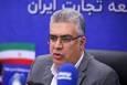 شرایط صادرات با کارت‌های بازرگانی جدید اعلام شد