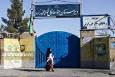 کلاس‌های درس در مشهد همچنان زیر سقف پُر دود آسمان! + فیلم