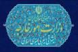 آمریکا بزرگترین مولد تروریسم در جهان و حامی رژیم تروریست صهیونیستی است