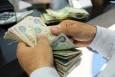قیمت دینار عراق، امروز سه‌شنبه ۲۲ مهر ۱۴۰۴