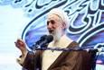 سخنگوی قوه قضائیه: یکی از متهمان پرونده فرزند «کاظم صدیقی» که با تودیع وثیقه آزاد شده بود، بازداشت شد/ محاکمه متهمان با اتهام مشارکت در کلاهبرداری و ادعای نفوذ، از هفته آینده آغاز می‌شود