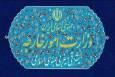 وزارت خارجه اظهارات ضد ایرانی ترامپ را محکوم کرد