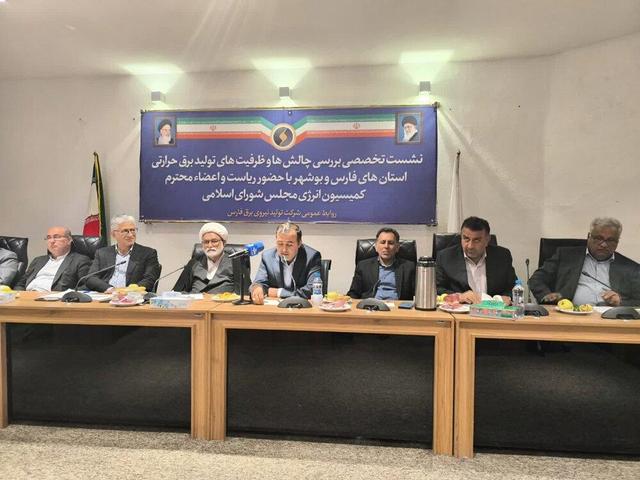 پیش‌بینی‌های لازم برای تامین سوخت نیروگاه‌ها در فصل سرما انجام شده است 