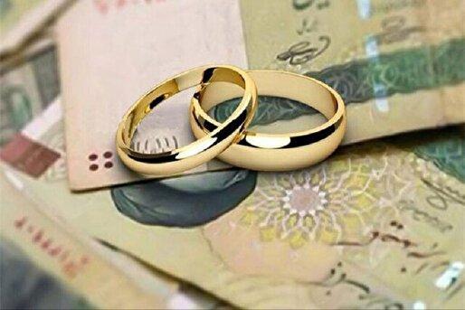 معرفی ۳ بانک متخلف در پرداخت وام ازدواج