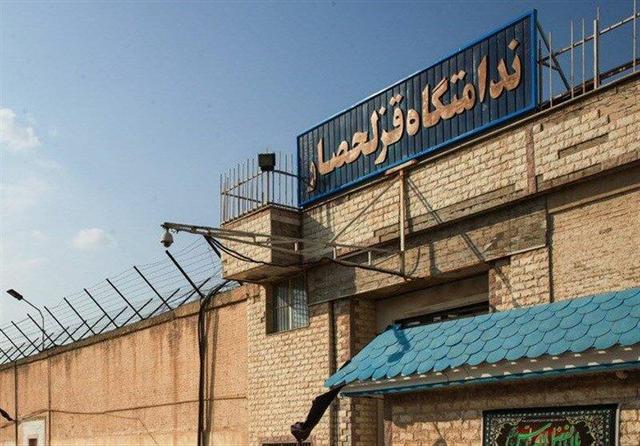 اعتصاب زندانیان در قزلحصار؛ ماجرا چه بود؟ | آنها که طرفدار سارقان مسلح شدند!