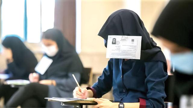 موفقیت ۳ برابری دهک‌های بالا نسبت به دهک‌های پایین‌ در کنکور