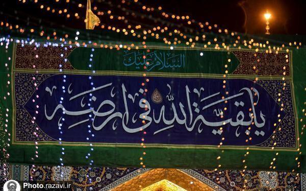 یک کارشناس دینی بیان کرد: آزادسازی قدس، کلید رمزآلود گشوده شدن درهای فرج است