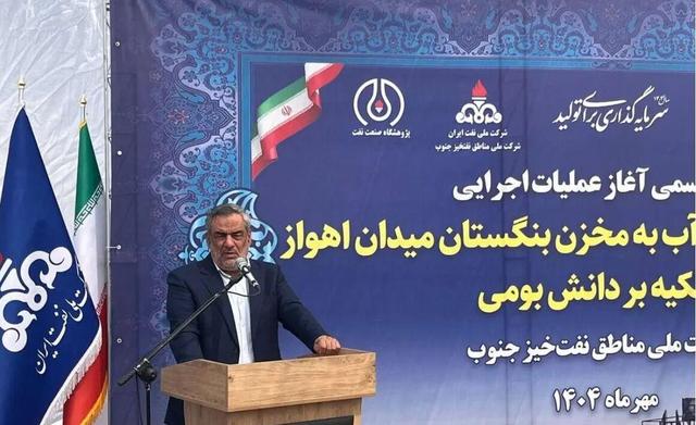 گام بلند شرکت ملی نفت ایران در افزایش ضریب بازیافت میدان اهواز