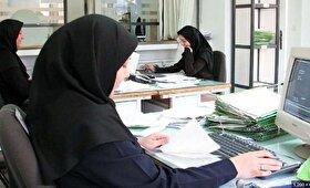 تکلیف نیرو‌های شرکتی و قراردادی تا یک ماه آینده مشخص می‌شود (۲۳ مهرماه ۱۴۰۴)
