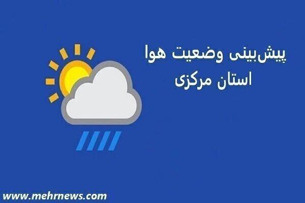 مرادی:سامانه بارشی طی ۱۰ روز آینده وارد استان مرکزی نمی‌شود