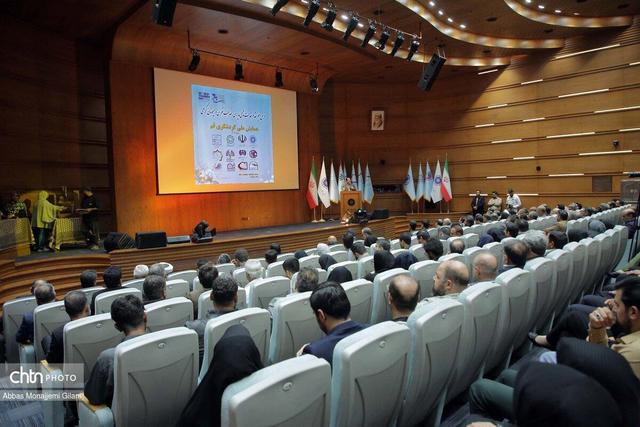 همایش ملی گردشگری در قم برگزار شد/ استفاده از تمامی ظرفیت‌ها برای توسعه گردشگری