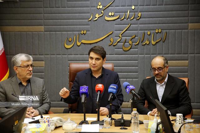 سرمایه‌گذاری شرکت مپنا در طرح گردشگری قشلاق - گریزه سنندج