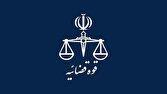 پول بگیر‌های ضد انقلاب این‌بار برای کلاشینکف به دست‌ها رپرتاژ خبری رفتند