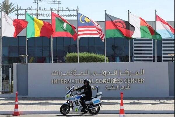 نمایش تکراری صلح در شرم الشیخ
