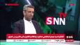 طباطبایی: اصل برجام خطا نبود/مکانیسم ماشه یعنی شرایط قبل از برجام!