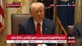 ترامپ: اگر شهردار لس‌آنجلس توان مدیریت جام جهانی را نداشته باشد، آن را به ایالت یا مکان دیگری منتقل می‌کنیم