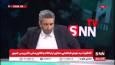 طباطبایی: عکسی که از برخورد رئیس جمهور با اردوغان منتشر شد شیطنت رسانه‌ای بود