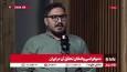 پورمند: دلیل اصلی نفرت افلاطون از دموکراسی قضیه محاکمه سقراط بود