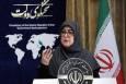 مهاجرانی: سکوهای معاملات طلا ساماندهی می‌شوند